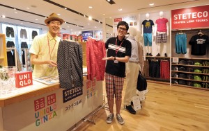 STETECO BAR, open, Classic long trunks, press conference at Ginza UNIQLO, Hodo-bu Nakata reports. on June 11, 2012. MIURA PHOTO.