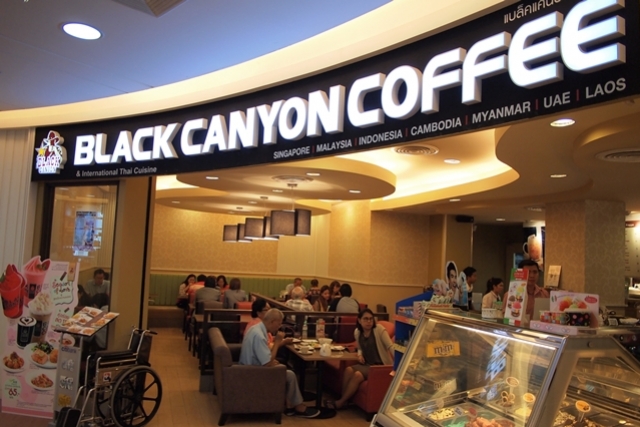 งาน part time ร้านกาแฟแบล็ค แคนยอน Black Canyon รับพนักงานด่วน
