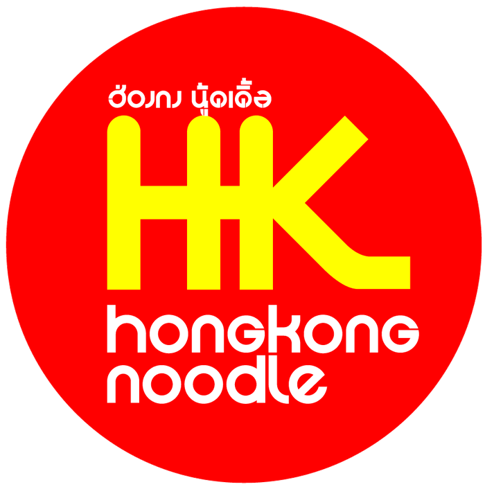 งาน part time ร้านอาหารฮ่องกง นู้ดเดิ้ล Hongkong Noodle
