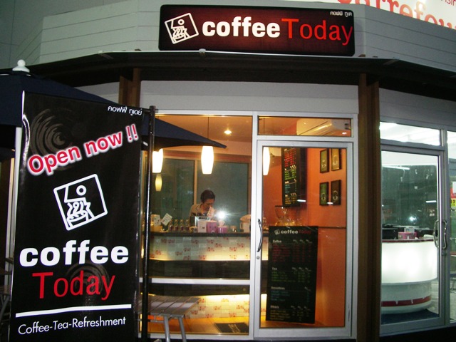 รับสมัครพนักงาน part time ร้านคอฟฟี่ ทูเดย์ Coffee Today.