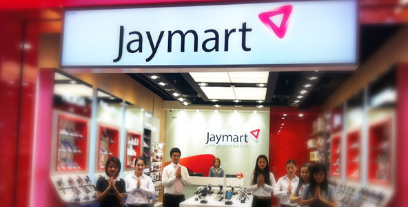 งาน Part Time Jaymart รับพนักงานบริการ ค่าแรง 400-500 ต่อวัน