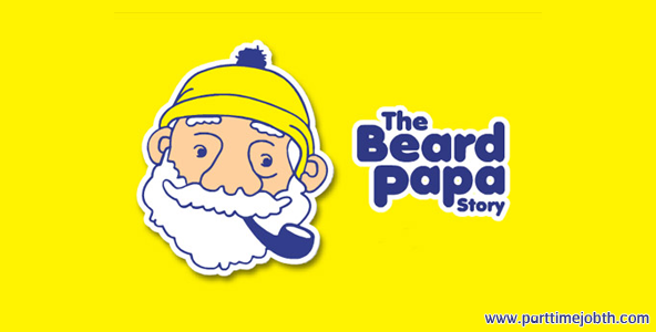 งานพิเศษ Beard Papa’s ร้านชูครีมเปิดรับสมัครพนักงานหลายอัตรา