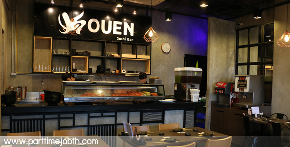 สมัครงาน KOUEN SUSHI BAR งานบริการร้านอาหาร วันละ 450 บาท