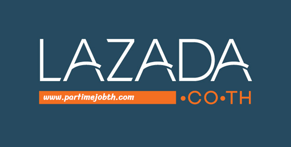 สมัครงาน Lazada เปิดรับพนักงาน call center เริ่มงานได้ทันที