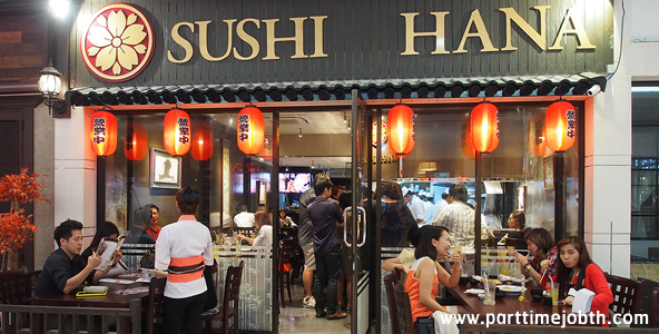 งานพิเศษ Sushi Hana เปิดรับพนักงานร้านอาหารญี่ปุ่นหลายอัตรา